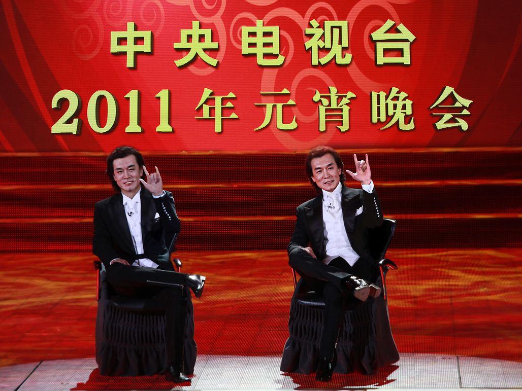 Xianrobots_CCtv_famoushostYong_2011