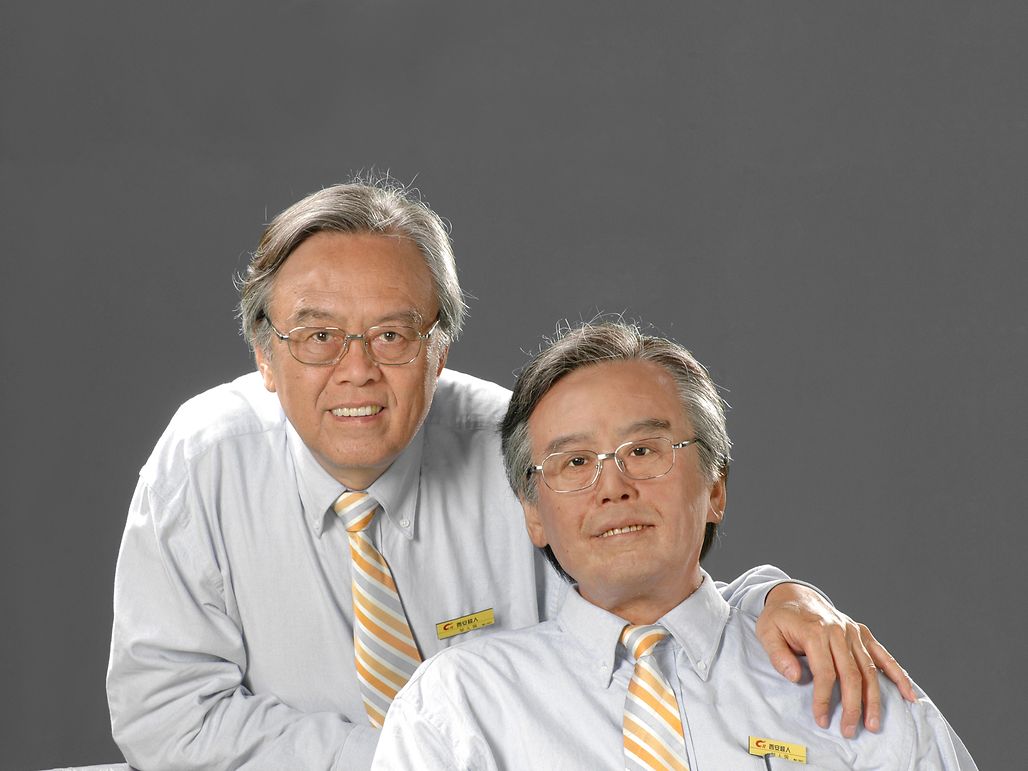 Xianrobots_Zou ren ti_2006